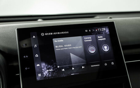 Toyota Avalon, 2022 год, 3 699 000 рублей, 15 фотография