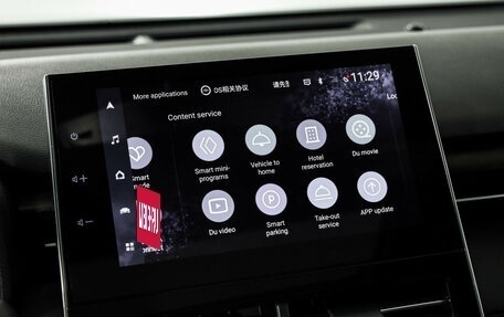 Toyota Avalon, 2022 год, 3 699 000 рублей, 17 фотография