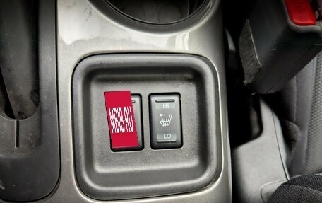 Nissan Juke II, 2012 год, 1 200 000 рублей, 28 фотография