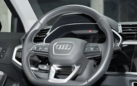 Audi Q3, 2022 год, 2 590 000 рублей, 11 фотография