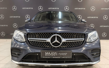 Mercedes-Benz GLC, 2018 год, 3 500 000 рублей, 2 фотография