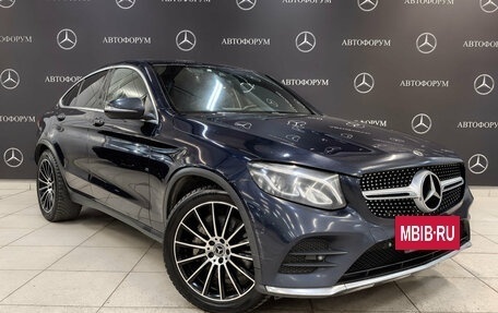 Mercedes-Benz GLC, 2018 год, 3 500 000 рублей, 3 фотография