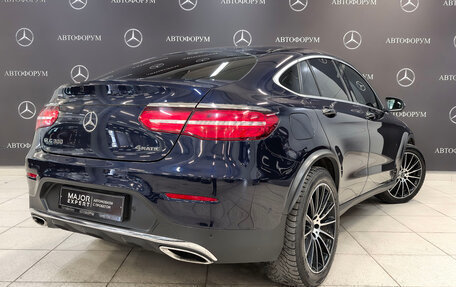 Mercedes-Benz GLC, 2018 год, 3 500 000 рублей, 5 фотография