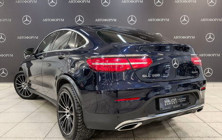 Mercedes-Benz GLC, 2018 год, 3 500 000 рублей, 7 фотография