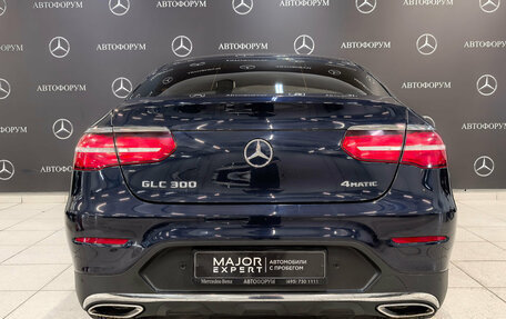 Mercedes-Benz GLC, 2018 год, 3 500 000 рублей, 6 фотография