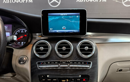 Mercedes-Benz GLC, 2018 год, 3 500 000 рублей, 17 фотография