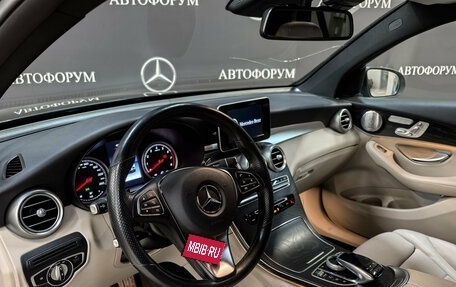 Mercedes-Benz GLC, 2018 год, 3 500 000 рублей, 15 фотография