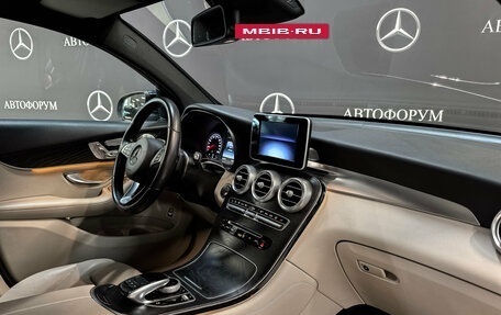 Mercedes-Benz GLC, 2018 год, 3 500 000 рублей, 13 фотография