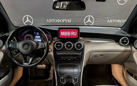Mercedes-Benz GLC, 2018 год, 3 500 000 рублей, 14 фотография