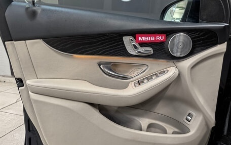 Mercedes-Benz GLC, 2018 год, 3 500 000 рублей, 19 фотография