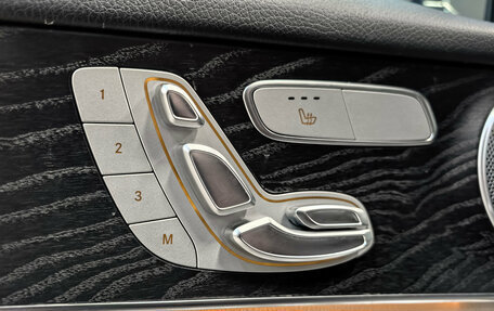 Mercedes-Benz GLC, 2018 год, 3 500 000 рублей, 26 фотография