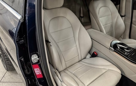 Mercedes-Benz GLC, 2018 год, 3 500 000 рублей, 23 фотография