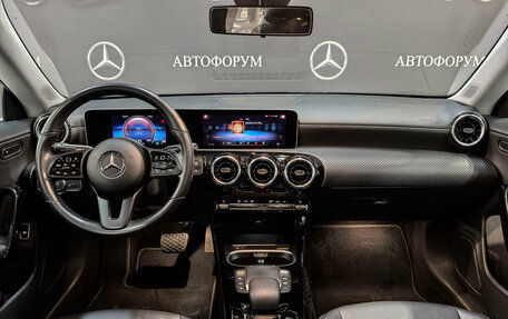 Mercedes-Benz CLA, 2020 год, 3 150 000 рублей, 14 фотография