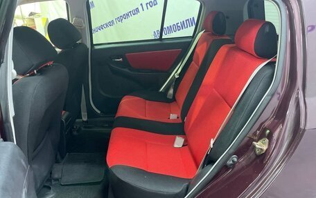 Geely MK Cross I, 2013 год, 245 000 рублей, 11 фотография