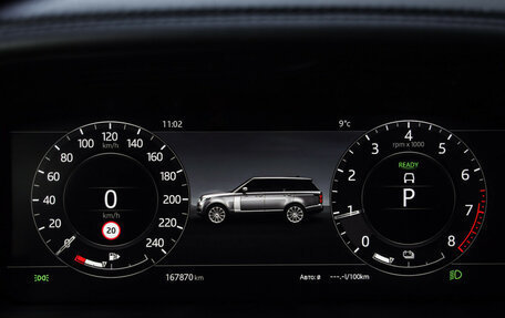 Land Rover Range Rover IV рестайлинг, 2019 год, 5 599 000 рублей, 17 фотография