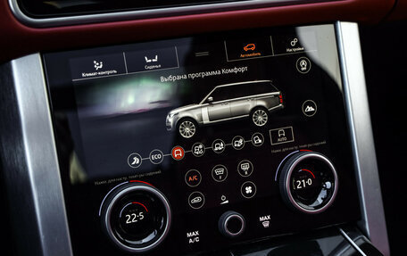 Land Rover Range Rover IV рестайлинг, 2019 год, 5 599 000 рублей, 19 фотография