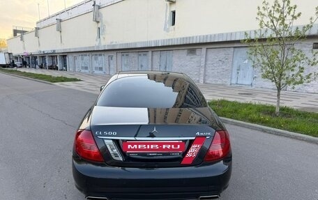 Mercedes-Benz CL-Класс, 2010 год, 2 330 000 рублей, 5 фотография