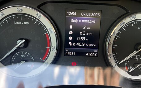 Skoda Kodiaq I, 2018 год, 3 100 000 рублей, 18 фотография