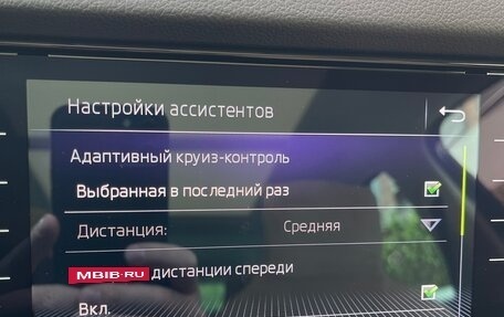 Skoda Kodiaq I, 2018 год, 3 100 000 рублей, 14 фотография
