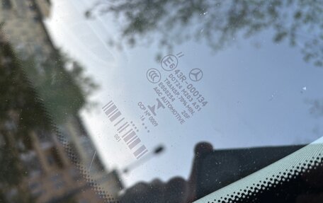 Mercedes-Benz GLA, 2016 год, 1 860 000 рублей, 12 фотография
