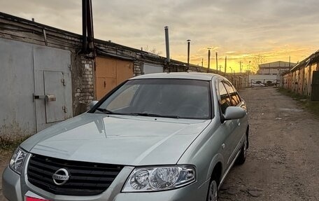 Nissan Almera Classic, 2006 год, 350 000 рублей, 2 фотография
