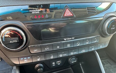 Hyundai Tucson III, 2015 год, 1 850 000 рублей, 12 фотография