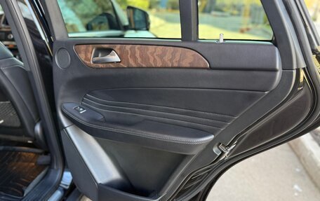 Mercedes-Benz GLE Coupe, 2018 год, 4 650 000 рублей, 8 фотография
