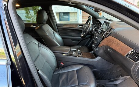 Mercedes-Benz GLE Coupe, 2018 год, 4 650 000 рублей, 11 фотография
