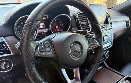 Mercedes-Benz GLE Coupe, 2018 год, 4 650 000 рублей, 17 фотография