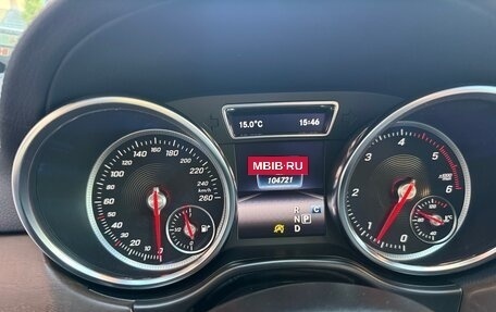 Mercedes-Benz GLE Coupe, 2018 год, 4 650 000 рублей, 15 фотография