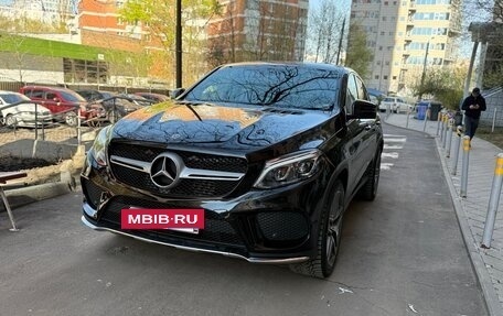 Mercedes-Benz GLE Coupe, 2018 год, 4 650 000 рублей, 23 фотография