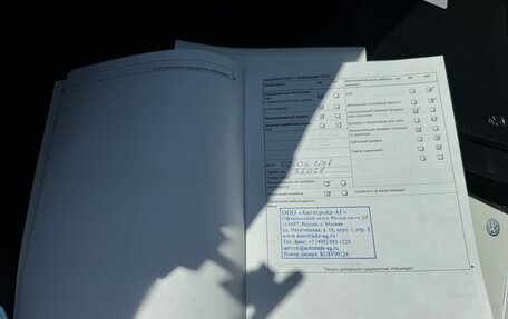 Volkswagen Polo VI (EU Market), 2012 год, 1 070 000 рублей, 35 фотография