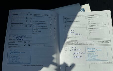 Volkswagen Polo VI (EU Market), 2012 год, 1 070 000 рублей, 30 фотография