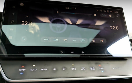Toyota Camry, 2024 год, 4 000 000 рублей, 27 фотография