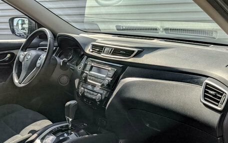Nissan X-Trail, 2017 год, 1 815 000 рублей, 11 фотография