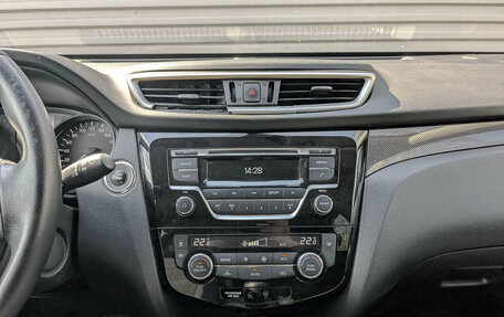 Nissan X-Trail, 2017 год, 1 815 000 рублей, 15 фотография