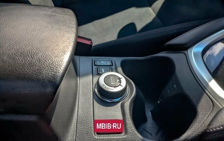 Nissan X-Trail, 2017 год, 1 815 000 рублей, 26 фотография