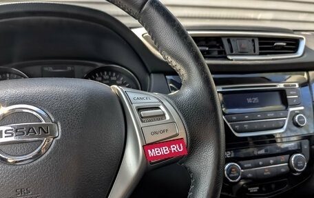 Nissan X-Trail, 2017 год, 1 815 000 рублей, 28 фотография