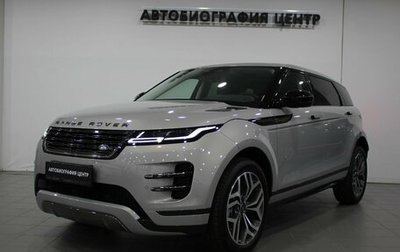 Land Rover Range Rover Evoque II, 2025 год, 5 940 000 рублей, 1 фотография