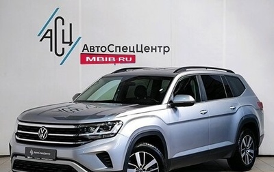 Volkswagen Teramont I, 2021 год, 4 189 000 рублей, 1 фотография