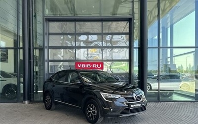 Renault Arkana I, 2019 год, 1 700 000 рублей, 1 фотография