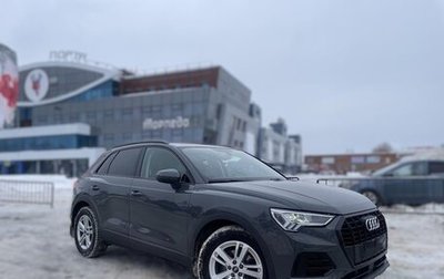 Audi Q3, 2022 год, 2 460 000 рублей, 1 фотография
