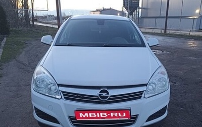 Opel Astra H, 2011 год, 490 000 рублей, 1 фотография