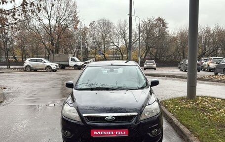 Ford Focus II рестайлинг, 2008 год, 465 000 рублей, 1 фотография