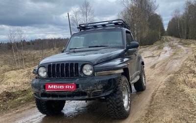SsangYong Korando III, 2000 год, 550 000 рублей, 1 фотография