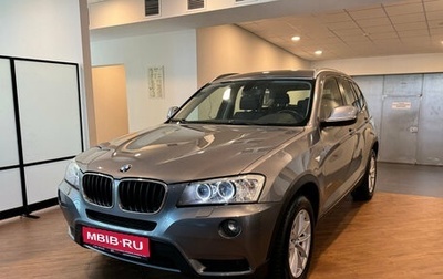 BMW X3, 2013 год, 1 990 000 рублей, 1 фотография