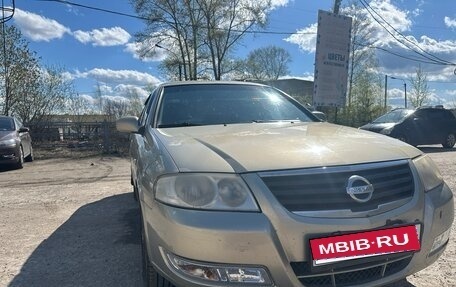 Nissan Almera Classic, 2007 год, 333 000 рублей, 1 фотография