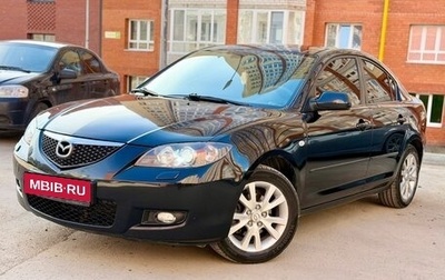 Mazda 3, 2006 год, 550 000 рублей, 1 фотография