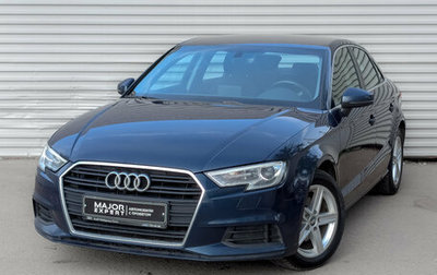 Audi A3, 2017 год, 2 000 000 рублей, 1 фотография