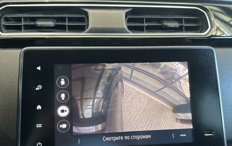 Renault Arkana I, 2019 год, 1 700 000 рублей, 13 фотография
